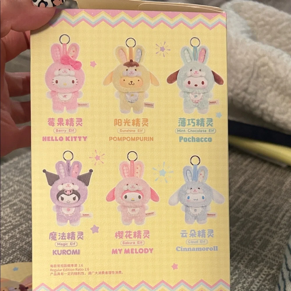 Sanrio Elf Bunny Baby Plush Bag Charm-Pompompurin